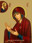 Icon of the Mother of God “Macheriotissa”