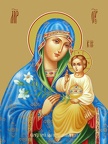 Icon of the Mother of God “Unfading Color”