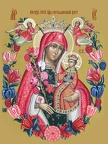 Icon of the Mother of God “Unfading Color”