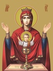 Icon of the Mother of God “Inexhaustible Chalice”