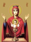 Icon of the Mother of God “Inexhaustible Chalice”