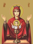 Icon of the Mother of God “Inexhaustible Chalice”