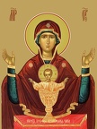 Icon of the Mother of God “Inexhaustible Chalice”