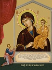 Icon of the Mother of God “Unexpected Joy”