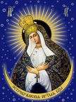 Icon of the Mother of God “Ostrobramskaya”