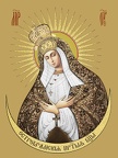 Icon of the Mother of God “Ostrobramskaya”