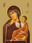 Icon of the Mother of God “Joy and Consolation” (Vatopedskaya)