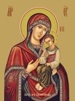 Icon of the Mother of God “Peschanskaya”