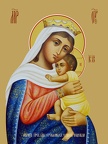 Icon of the Mother of God “United Hope For The Desperate”