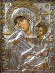 Icon of the Mother of God “Joy and Consolation” (Vatopedskaya)