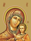 Icon of the Mother of God “Petrovskaya”