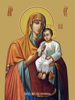 Icon of the Mother of God “Peschanskaya”