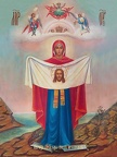 Icon of the Mother of God “Port-arturskaya”