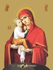 Icon of the Mother of God “Pochaevskaya”