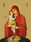 Icon of the Mother of God “Pochaevskaya”