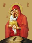 Icon of the Mother of God “Pochaevskaya”