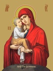 Icon of the Mother of God “Pochaevskaya”