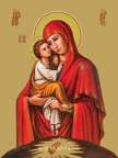 Icon of the Mother of God “Pochaevskaya”