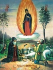 Icon of the Mother of God “Pochaevskaya”