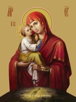 Icon of the Mother of God “Pochaevskaya”