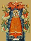 Icon of the Mother of God “Addition of mind”