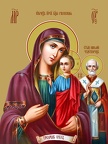 Icon of the Mother of God “Rjevskaya”