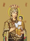 Icon of the Mother of God “Self-written”