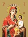 Icon of the Mother of God “Quick to hear”