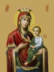 Icon of the Mother of God “Quick to hear”