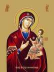 Icon of the Mother of God “Quick to hear”