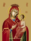 Icon of the Mother of God “Quick to hear”