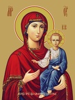 Icon of the Mother of God “Smolenskaya”