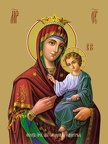 Icon of the Mother of God “Smolenskaya”