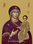 Icon of the Mother of God “Smolenskaya”