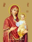 Icon of the Mother of God “Smolenskaya”