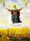 Icon of the Mother of God “The Contestant of the Breads”