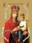 Icon of the Mother of God “The Surety of Sinners”