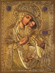 Icon of the Mother of God “The Surety of Sinners”