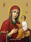 Icon of the Mother of God “Tihvinskaya”