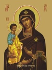 Icon of the Mother of God “Troeruchitsa”