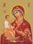 Icon of the Mother of God “Troeruchitsa”