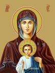 Icon of the Mother of God “Uslyshitelnitsa”