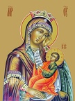 Icon of the Mother of God “Assuage My Sorrows” (Utoli moi pechali)