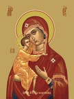 Icon of the Mother of God “Feodorovskaya”