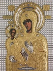 Icon of the Mother of God “Chainichskaya”