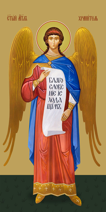 thumb_13123-angel-khranitel-vyhod.jpg