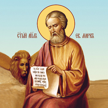 thumb_11153b-mark-evangelist.jpg