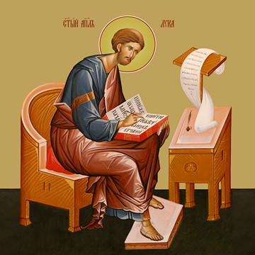 thumb_11152c-luka-evangelist.jpg