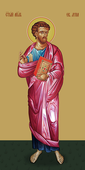 thumb_13677-luka-evangelist.jpg