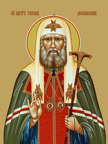 thumb_5739-tikhon.jpg